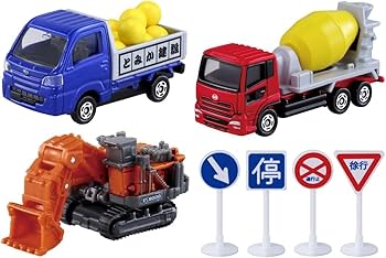 Amazon.co.jp: 【2点セット】トミカ 岩がゴロゴロ!ビッグ工事